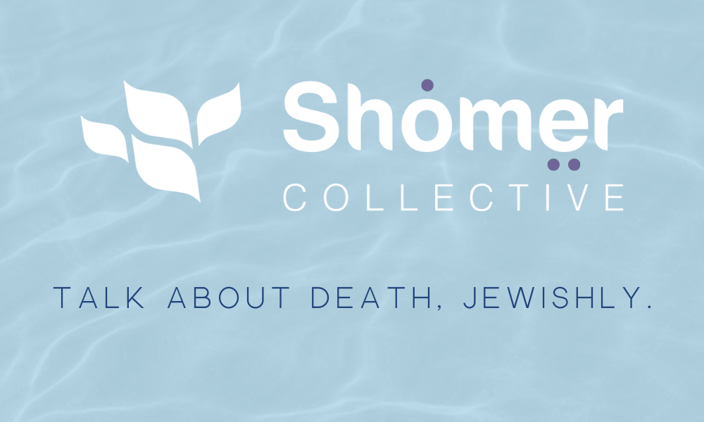 Shomer Collective