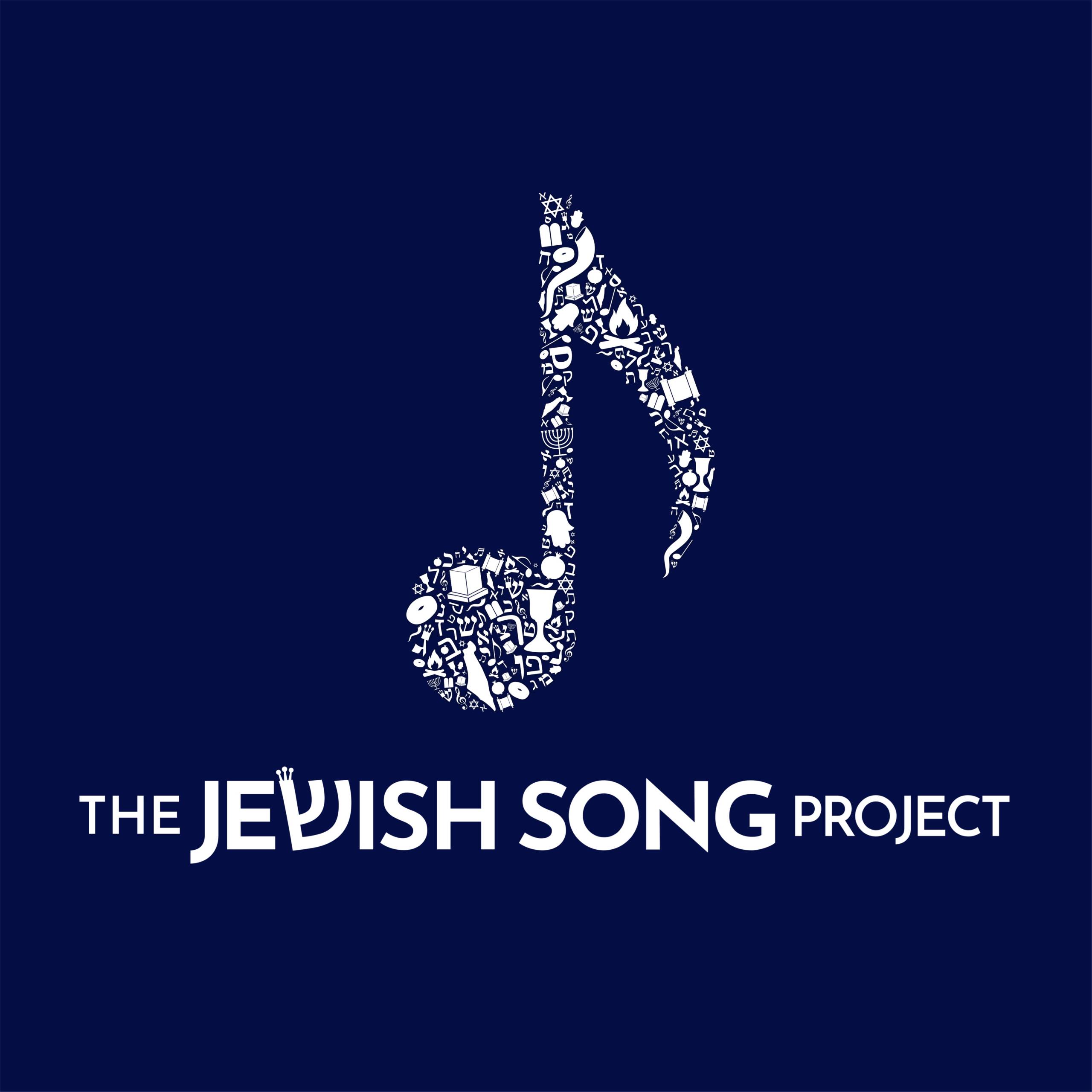 The Jewish Song Project, Inc logo