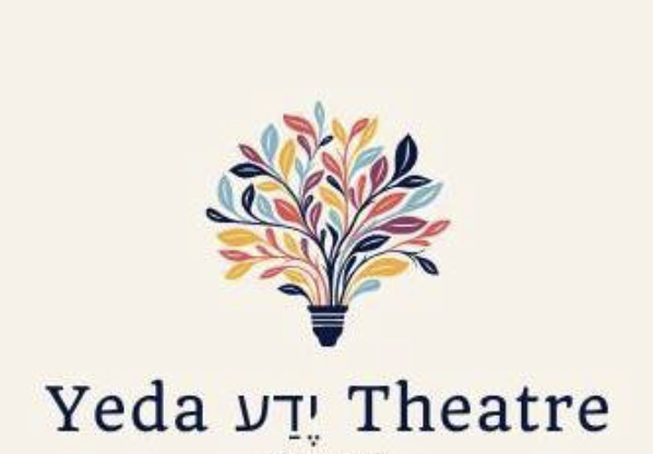 Yeda Theatre Logo