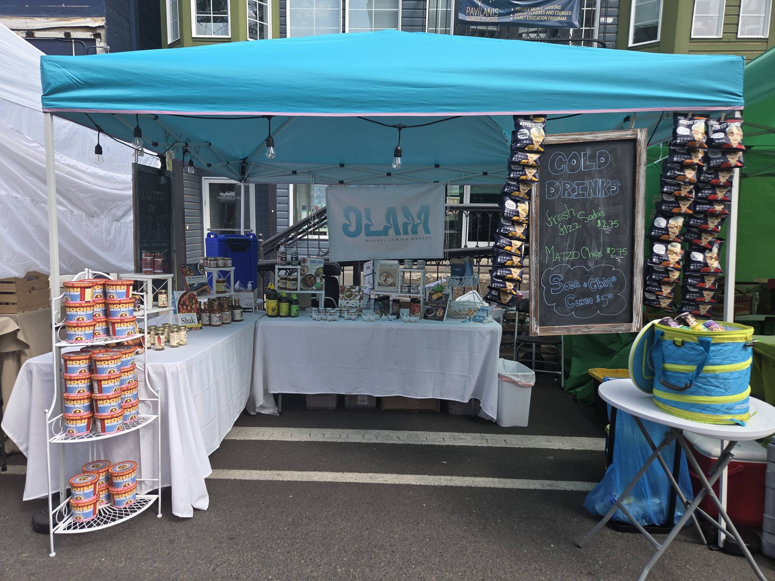 Olam Market