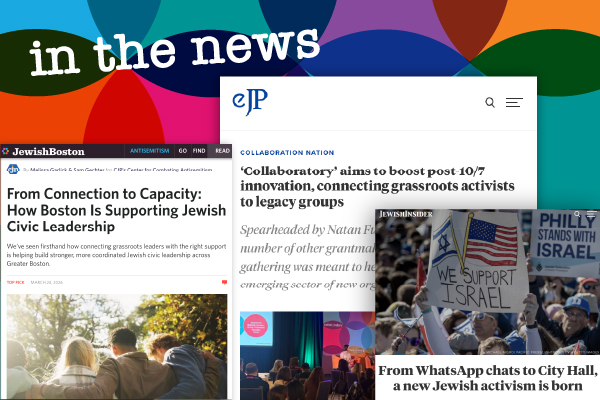 In the news